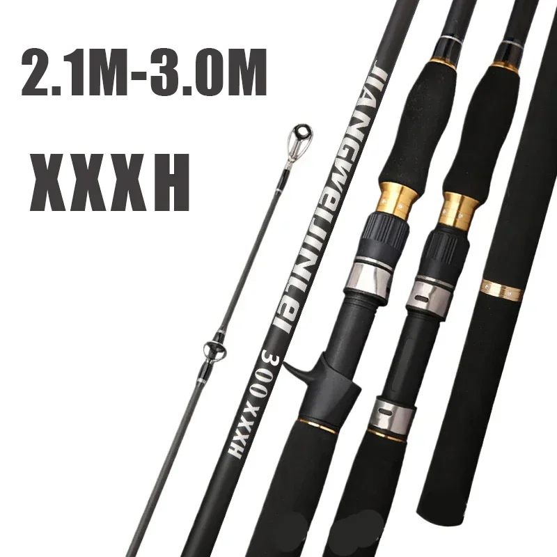 Superhard XXXH 2.1m 2.4m 2.7m  - Fishing Rod Surf 评论和价格